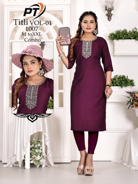 Titli Vol 1 By Pt Rayon Viscose Dobby Surat Kurti Wholesale Market
